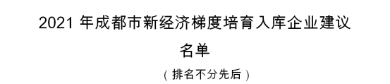60bf01eca015e.png 60bf01eca015e.png