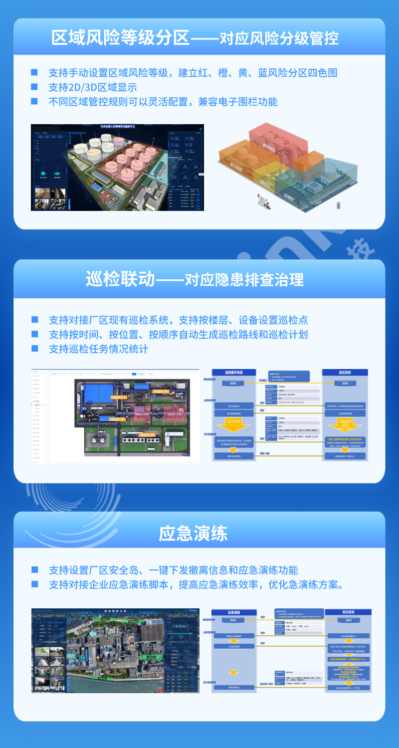稿定設計-4.png