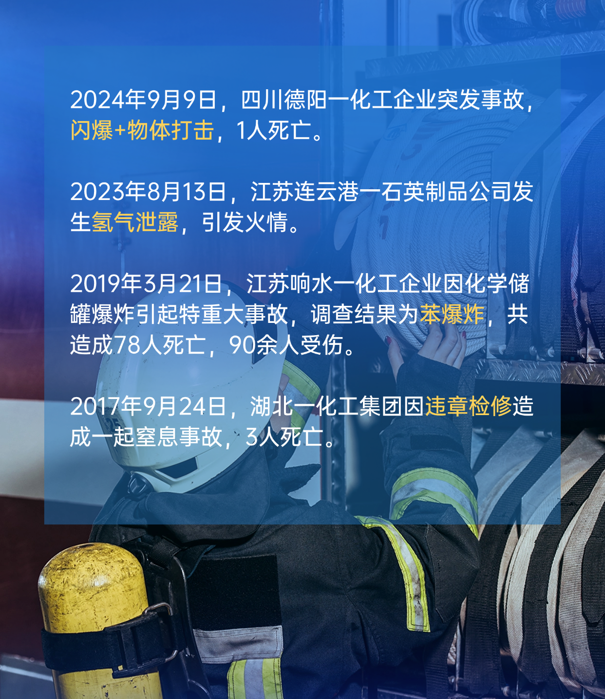 稿定設(shè)計(jì)-1.png