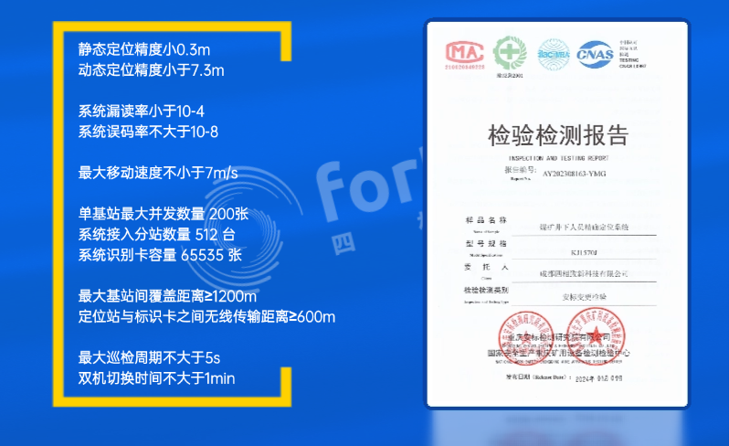 稿定設(shè)計-2.png