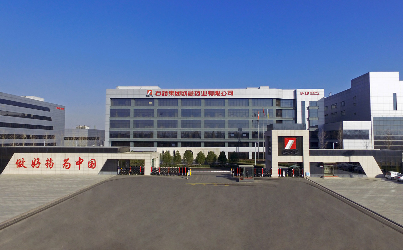 6724340ab1b77.jpg 公司圖片.jpg