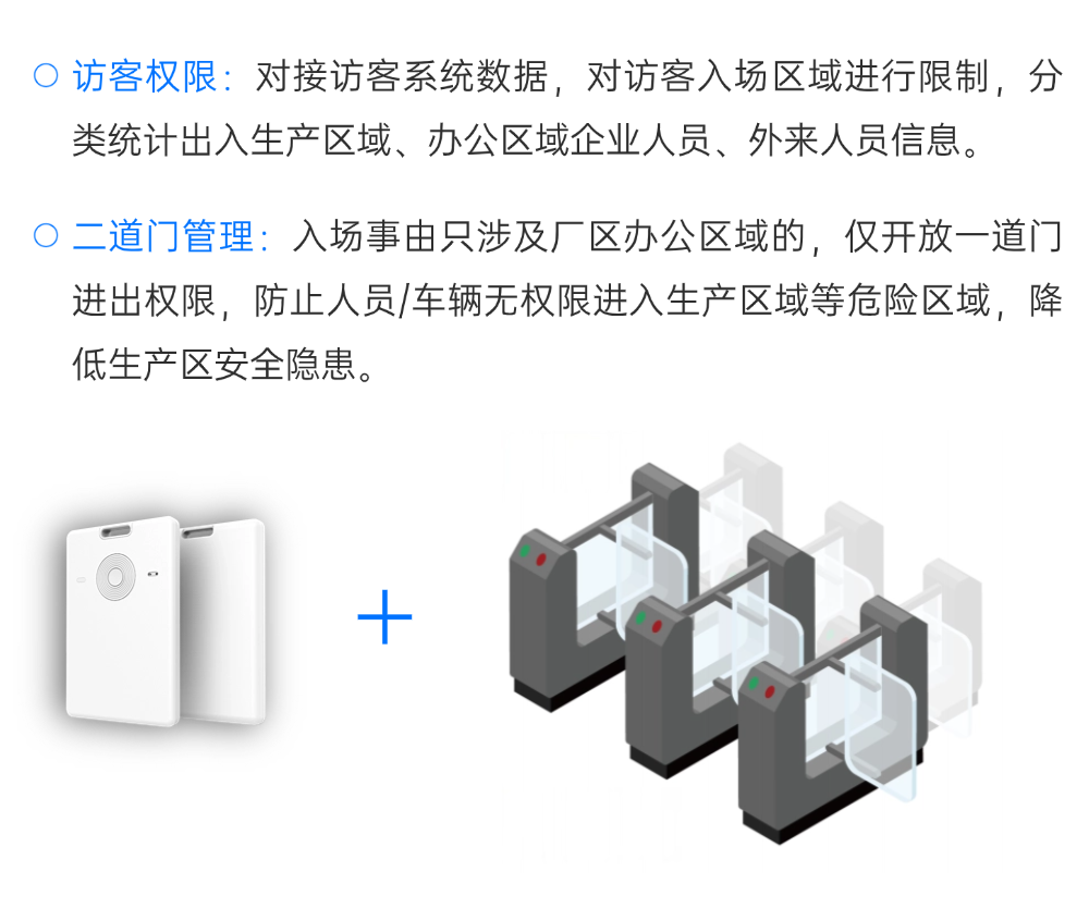 稿定設計-1.png