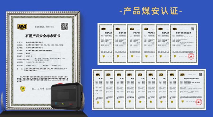 6773b356a02bc.png 稿定設(shè)計(jì)-1.png
