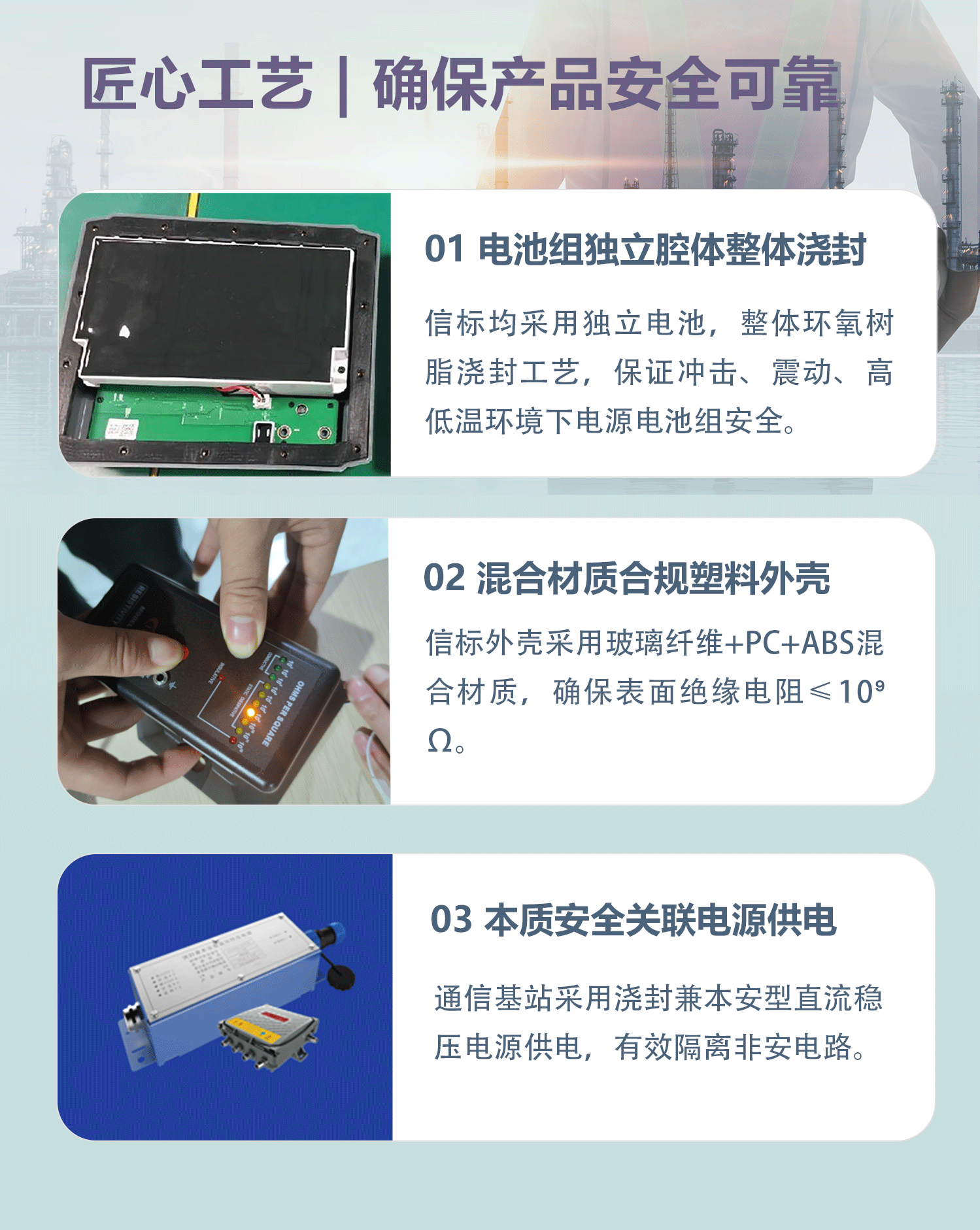 后半部分_04.png