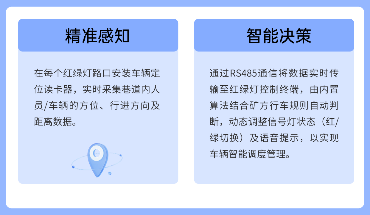稿定設(shè)計-2.png