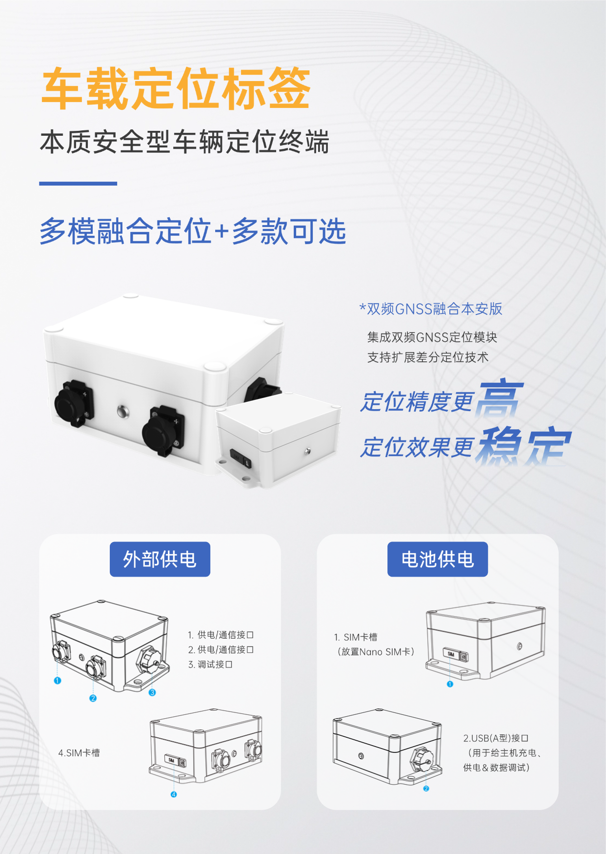稿定設(shè)計-3.png