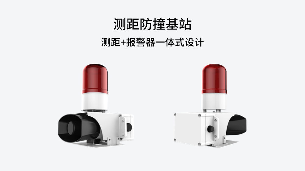 稿定設計-3.png