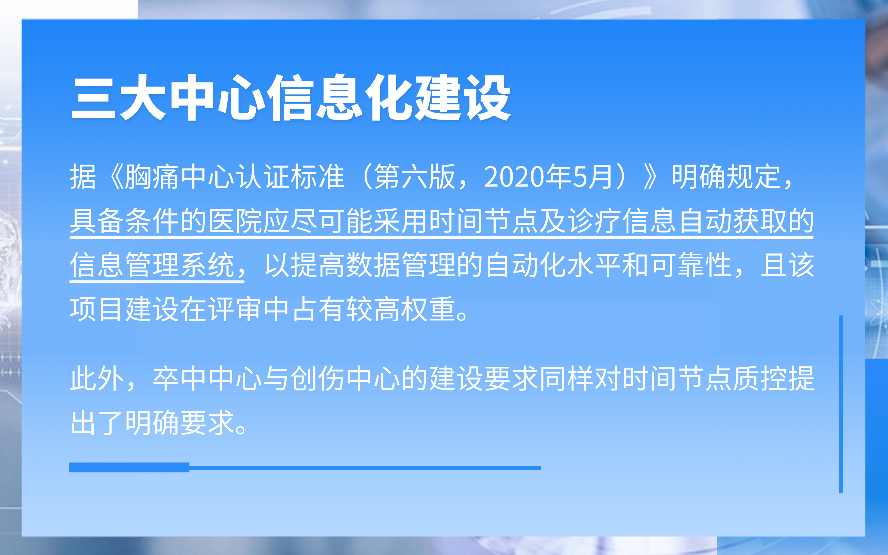 稿定設計-3.png