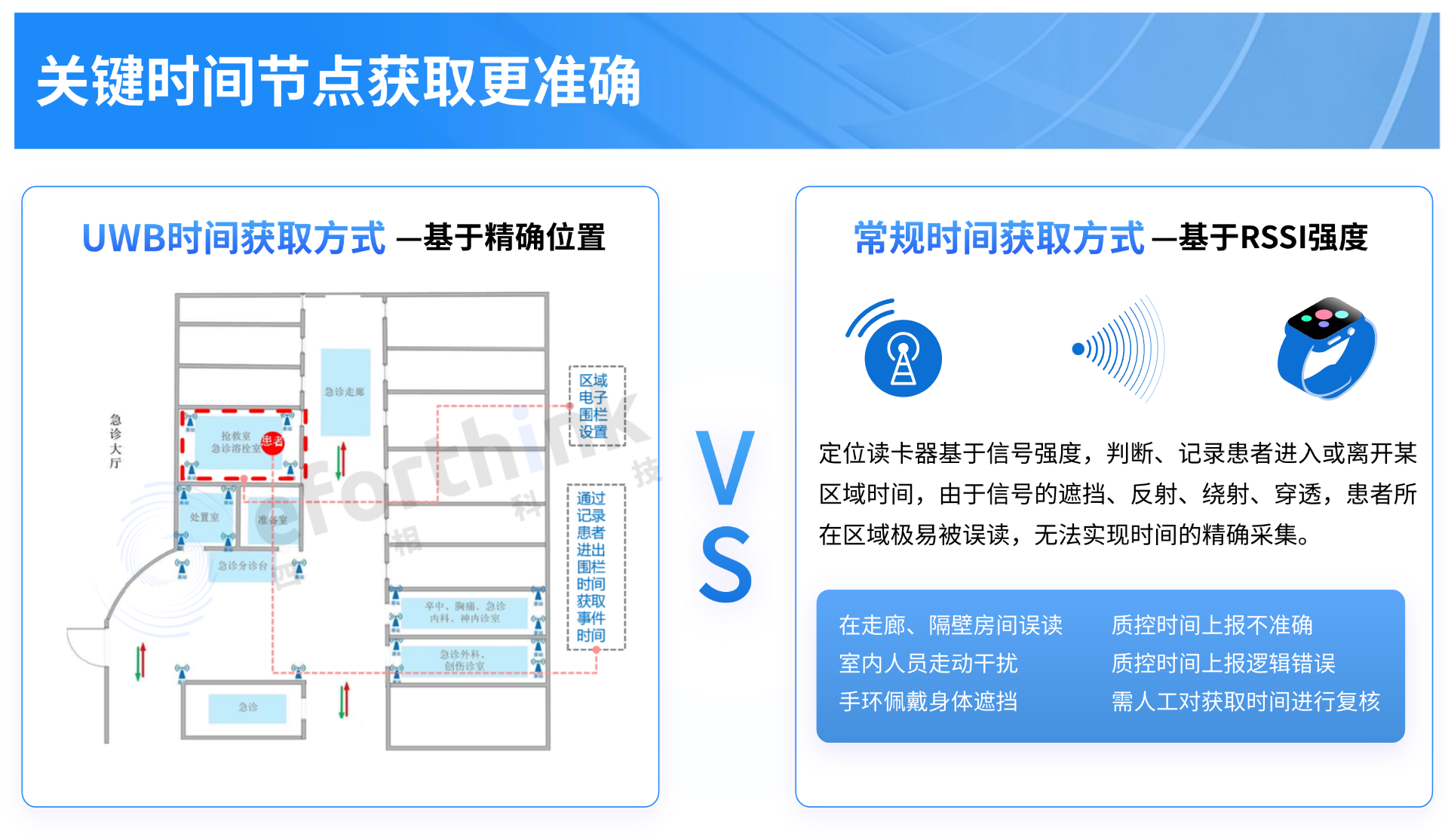 稿定設計-4.png