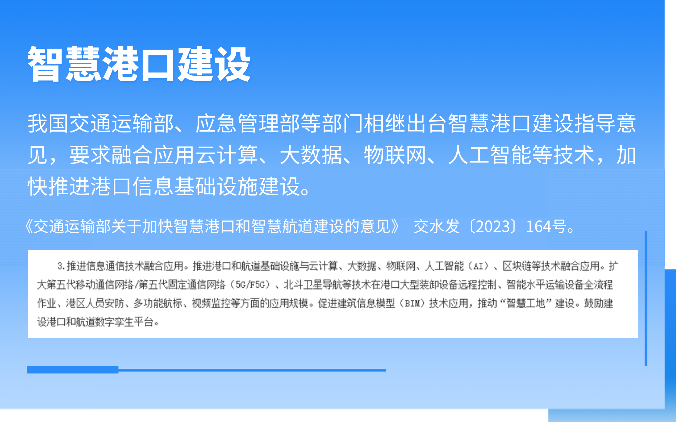 稿定設(shè)計-1.png