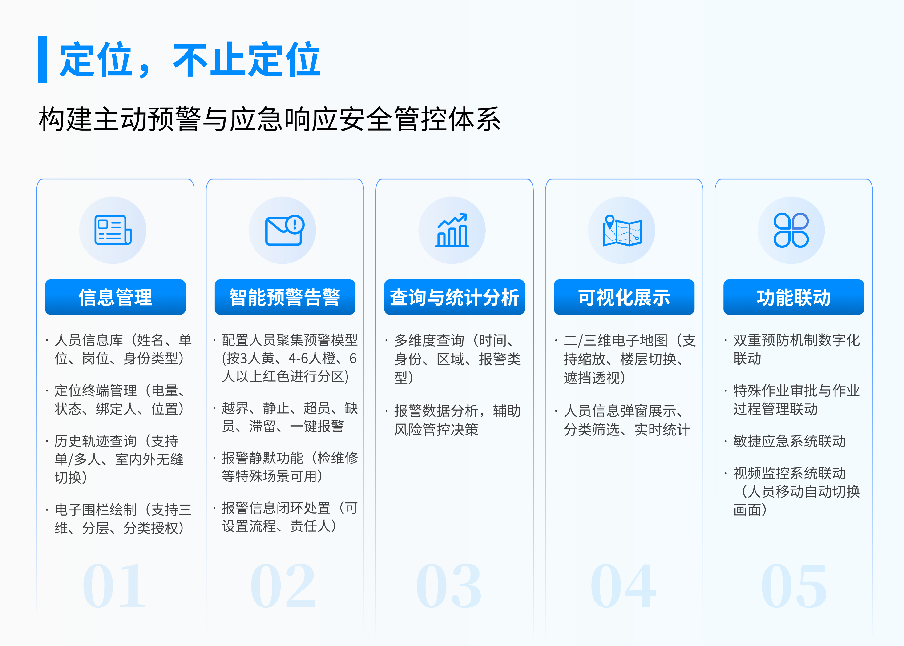 69b3dd6fbb1ef.png 稿定設計-3.png