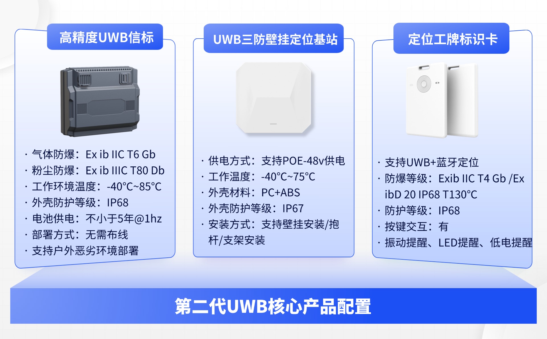 稿定設計-3.jpg