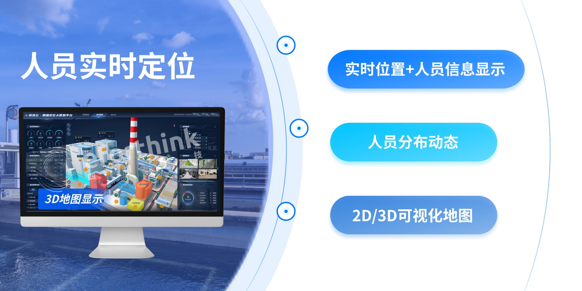 稿定設計-4.jpg