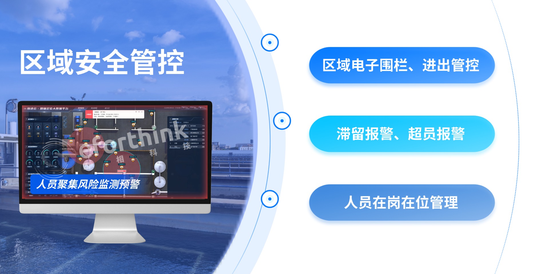 稿定設計-5.jpg