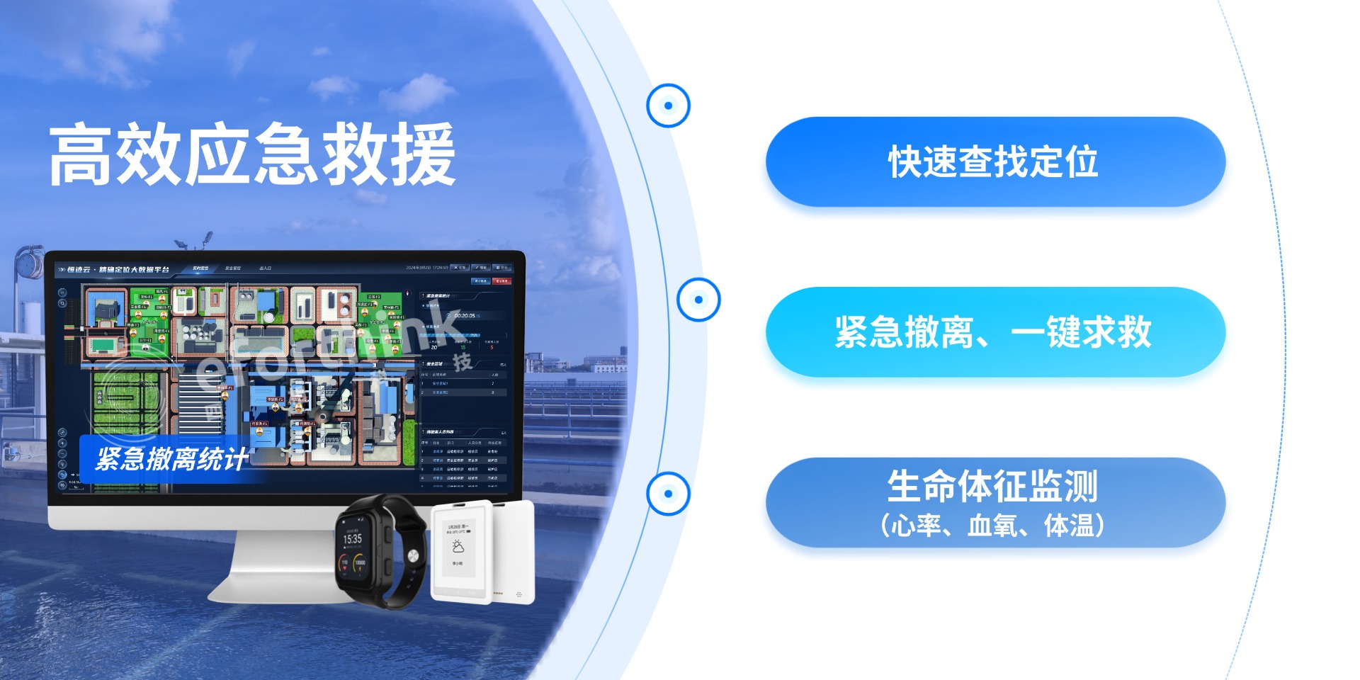 稿定設計-6.jpg
