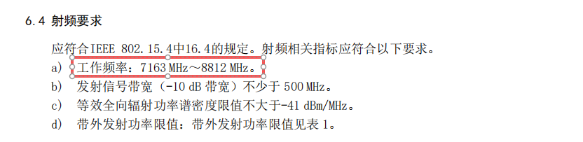 6a05617fa3a29.png 1.png