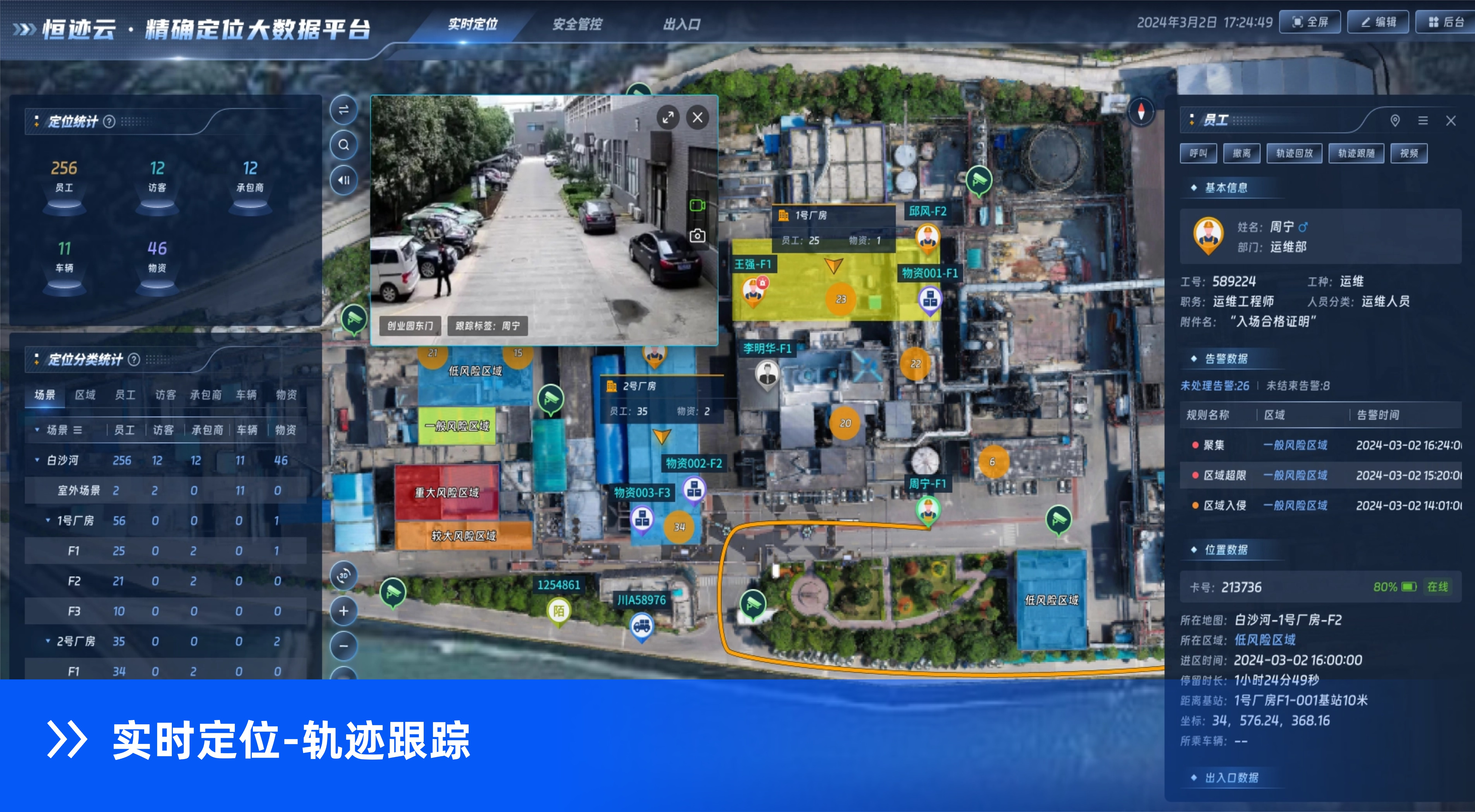 稿定設計-3.jpg