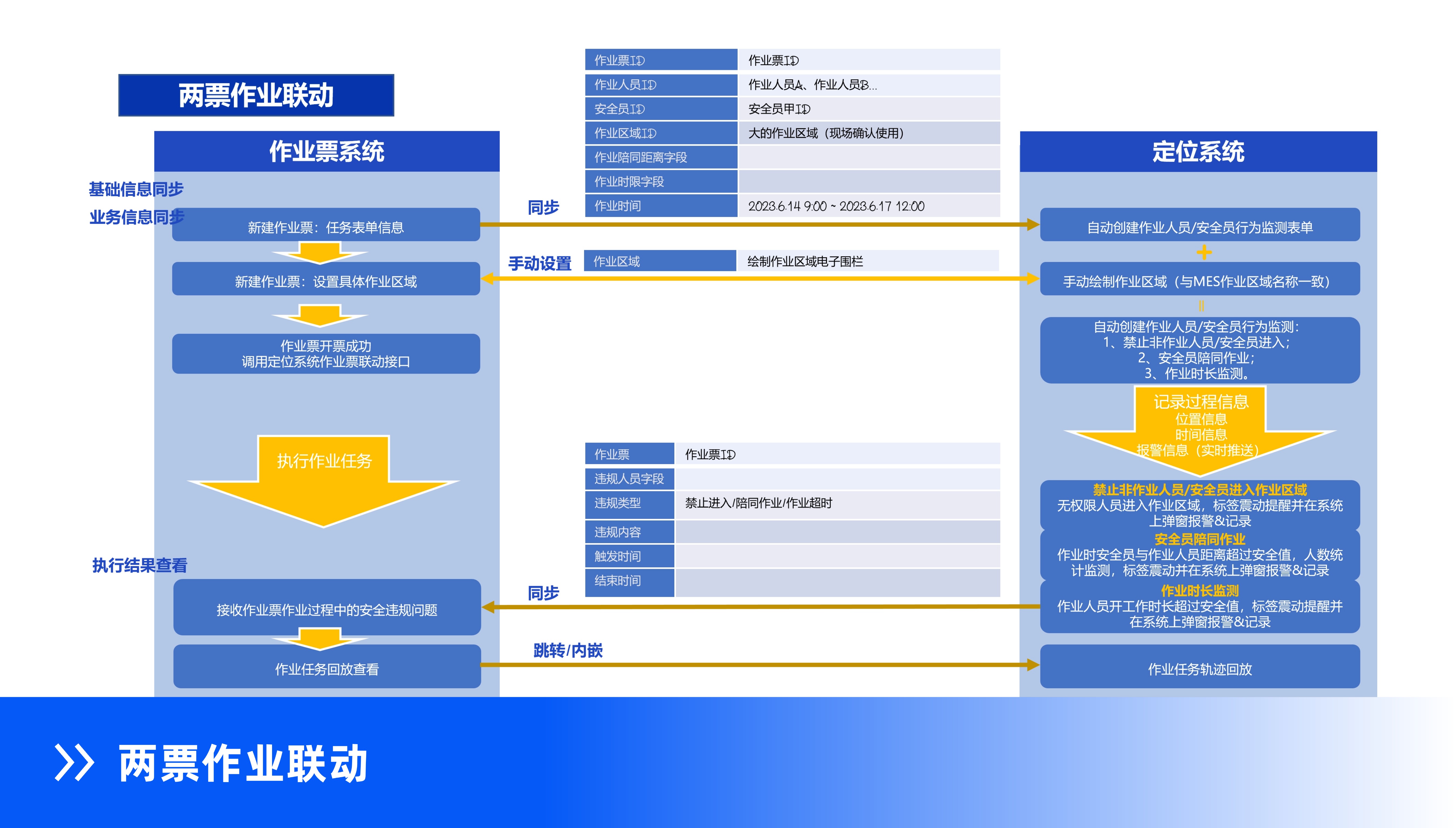 稿定設計-7.jpg