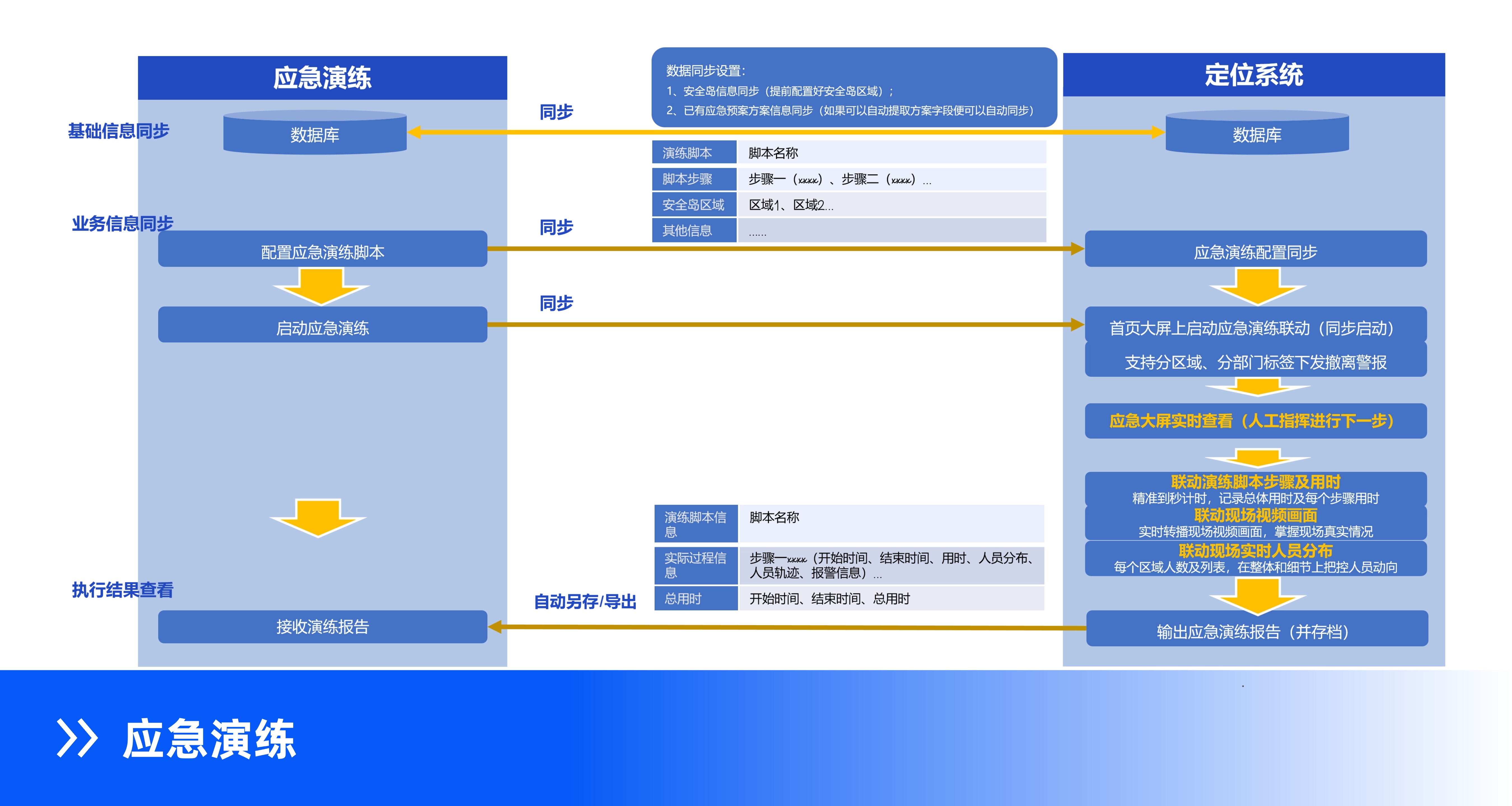 稿定設計-9.jpg